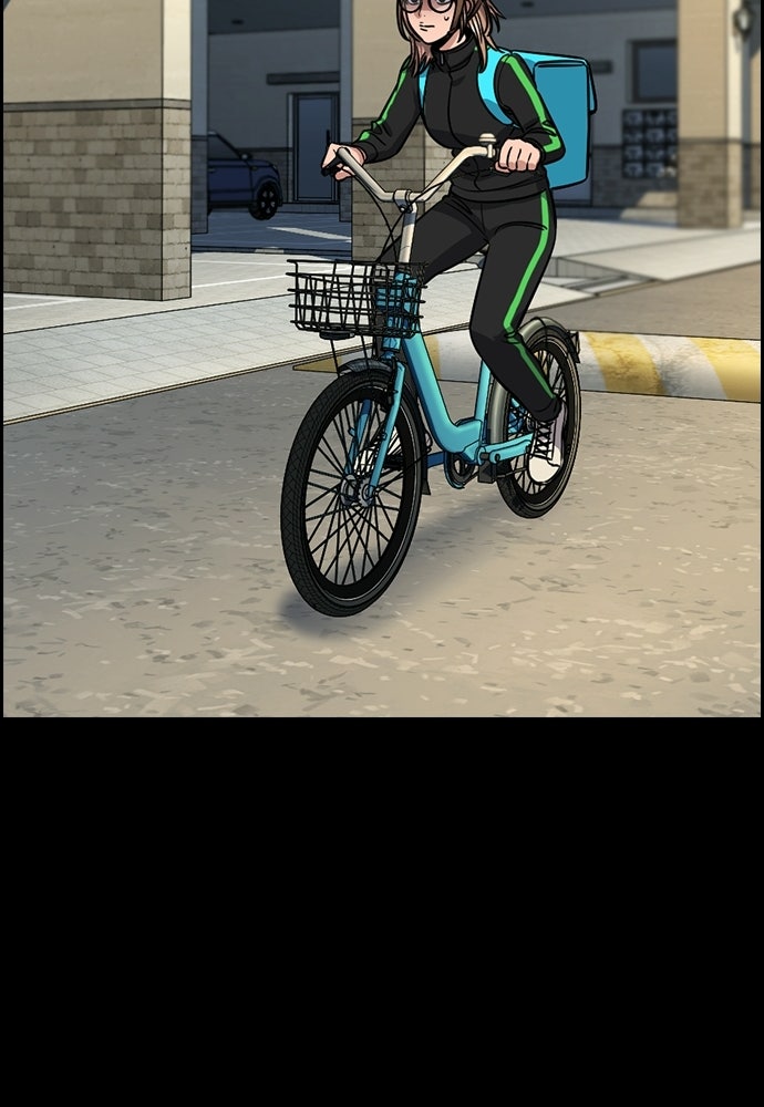 Read The Real Lesson ID Manga Online