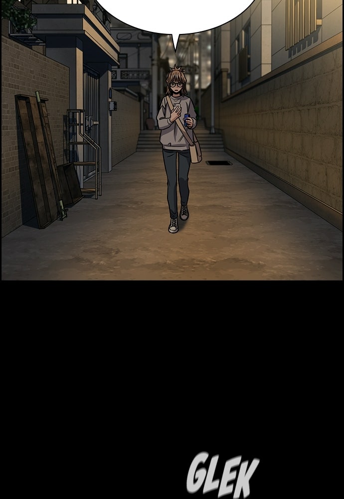 Read The Real Lesson ID Manga Online