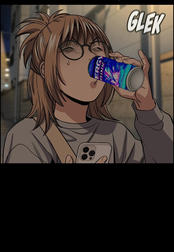 Read The Real Lesson ID Manga Online