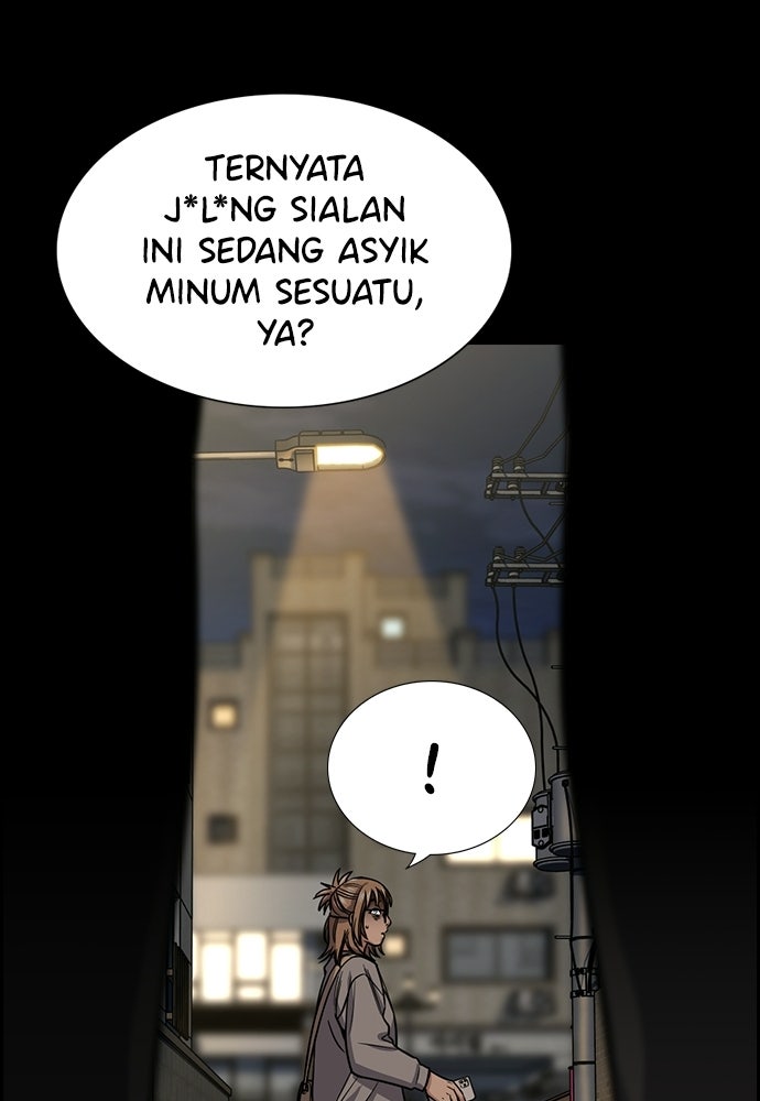 Read The Real Lesson ID Manga Online