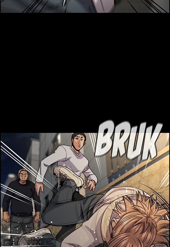 Read The Real Lesson ID Manga Online