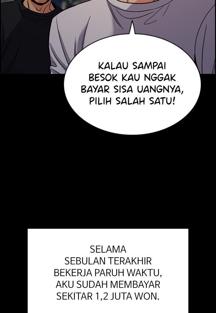 Read The Real Lesson ID Manga Online