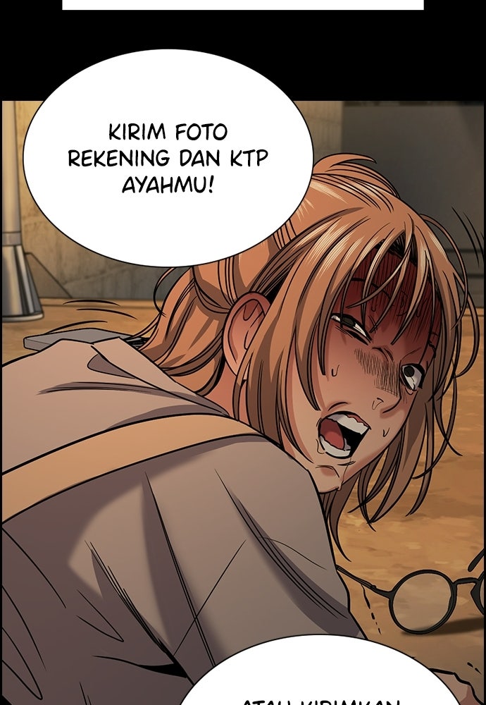 Read The Real Lesson ID Manga Online