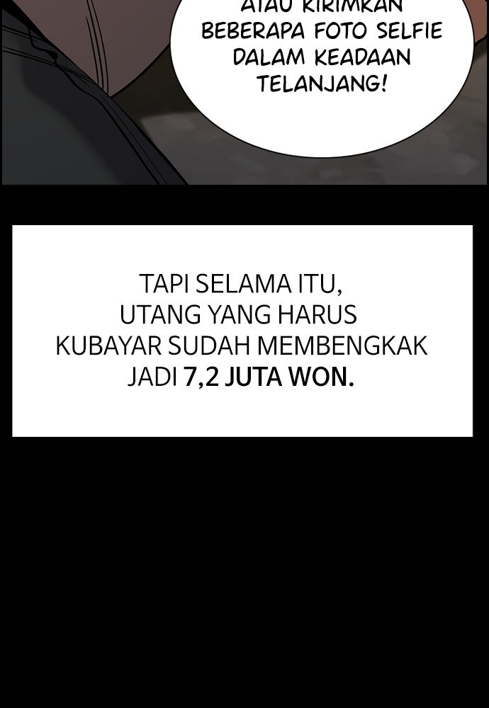 Read The Real Lesson ID Manga Online