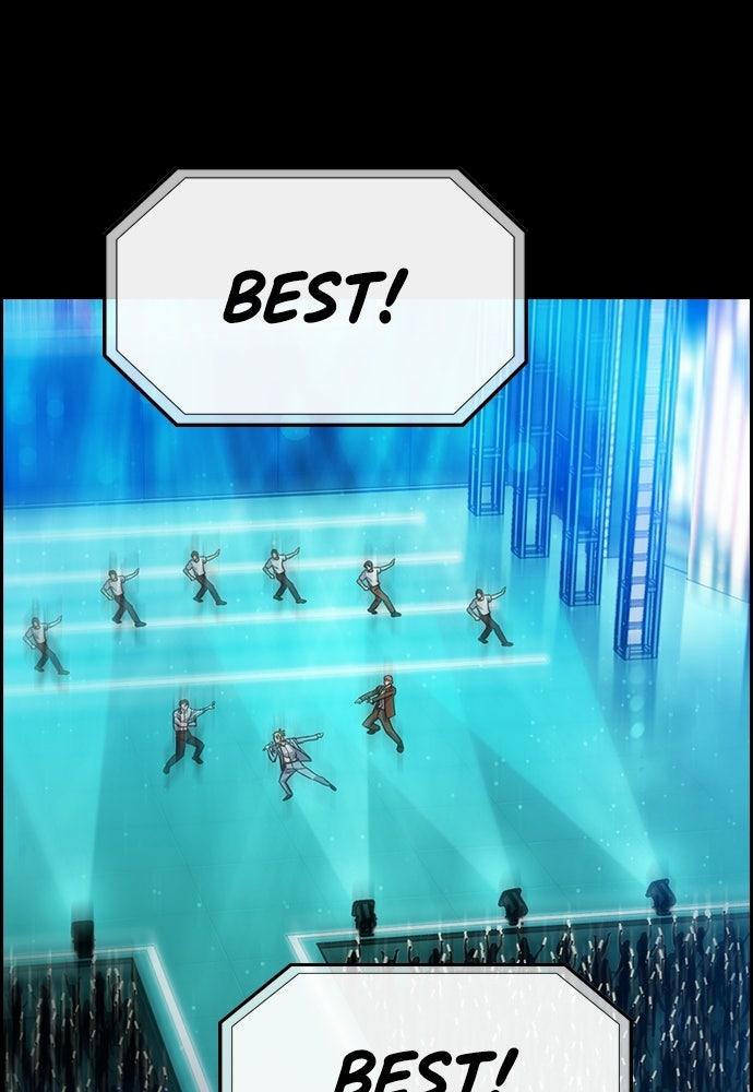 Read The Real Lesson ID Manga Online