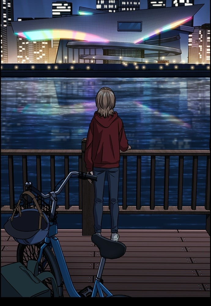 Read The Real Lesson ID Manga Online