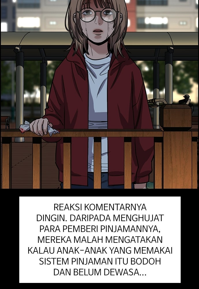 Read The Real Lesson ID Manga Online