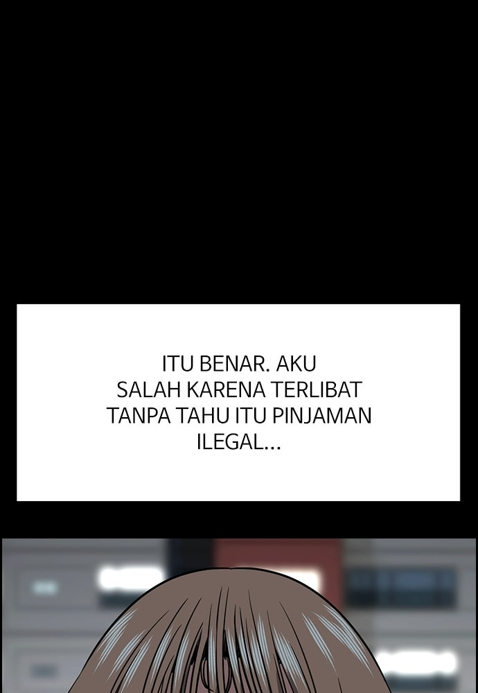 Read The Real Lesson ID Manga Online