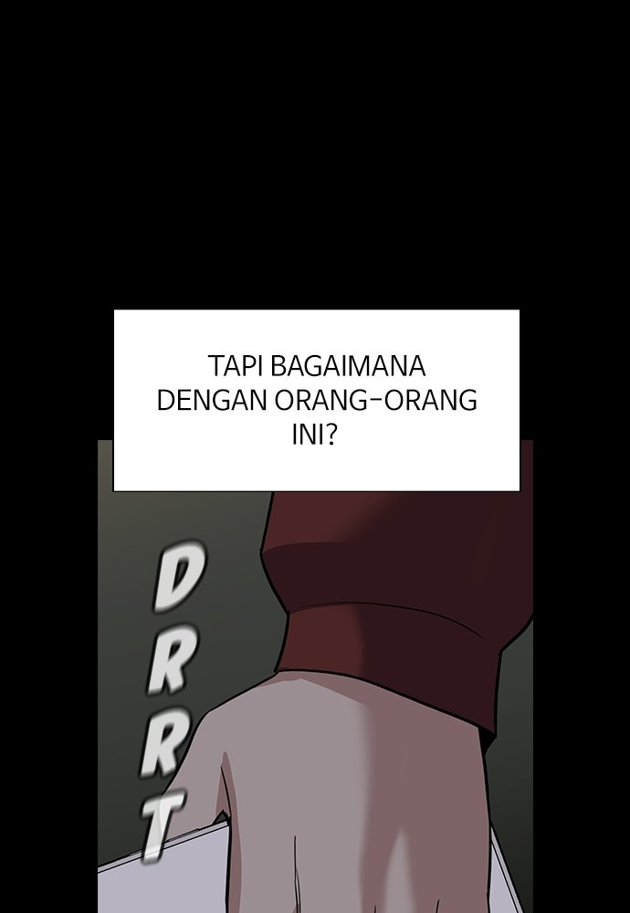 Read The Real Lesson ID Manga Online