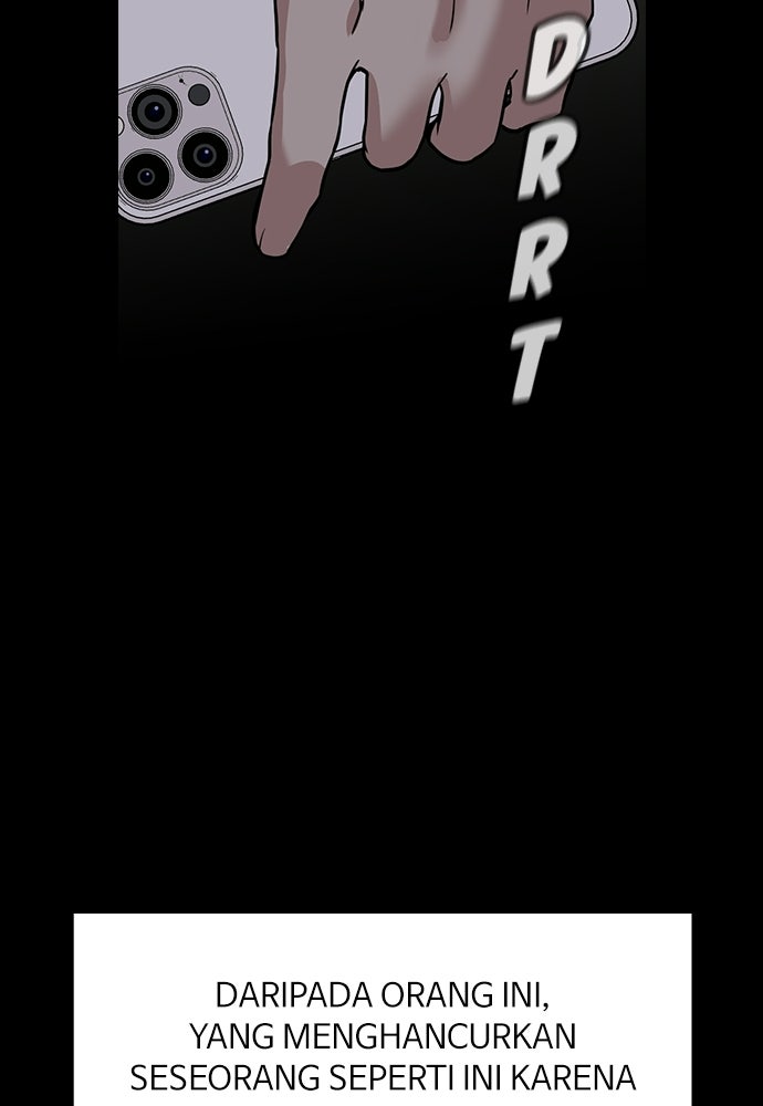 Read The Real Lesson ID Manga Online