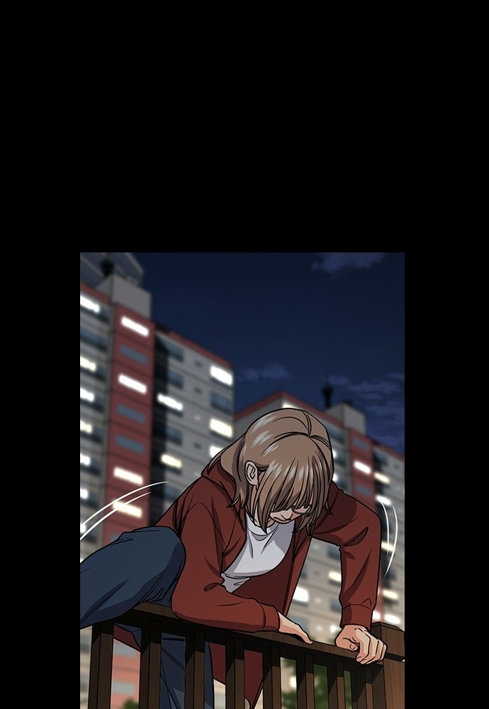 Read The Real Lesson ID Manga Online