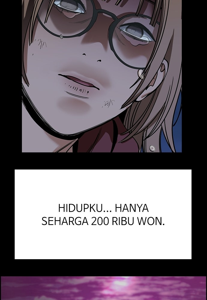 Read The Real Lesson ID Manga Online