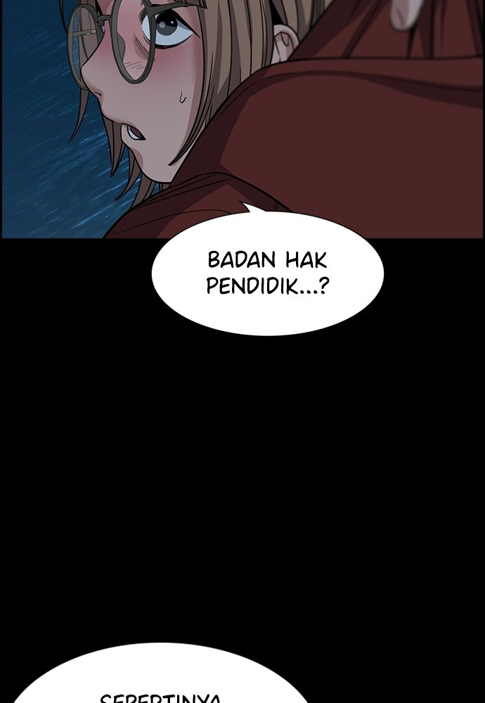 Read The Real Lesson ID Manga Online