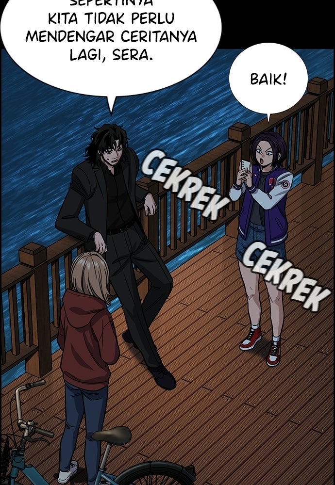 Read The Real Lesson ID Manga Online