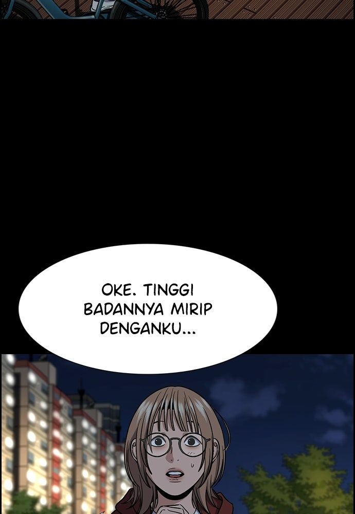 Read The Real Lesson ID Manga Online