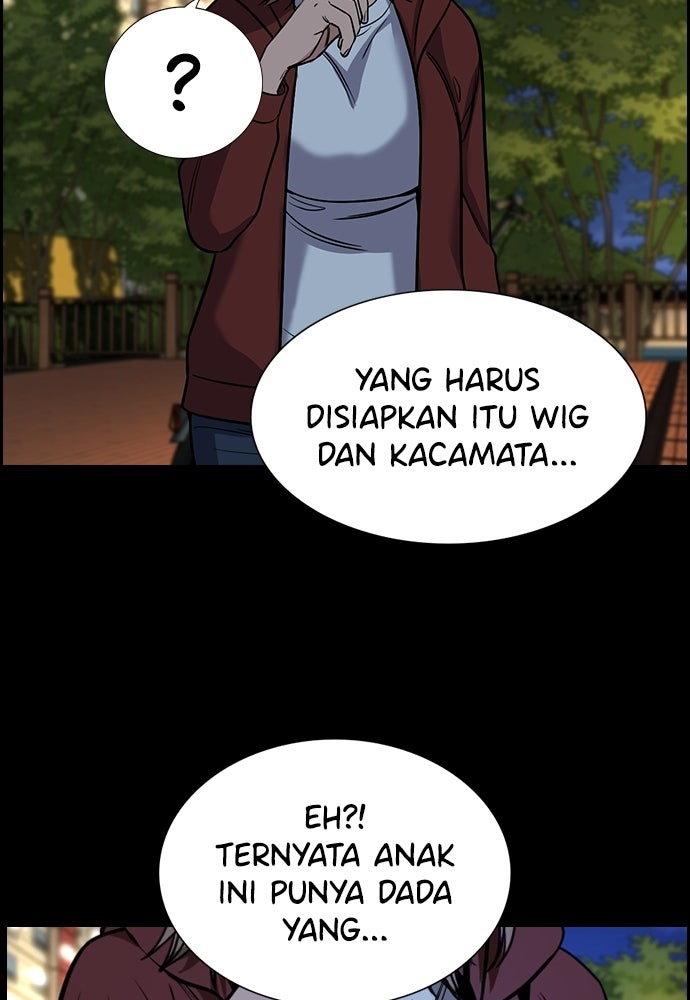 Read The Real Lesson ID Manga Online