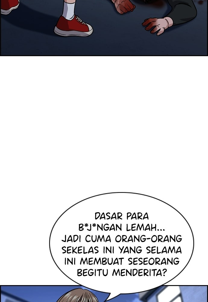 Read The Real Lesson ID Manga Online