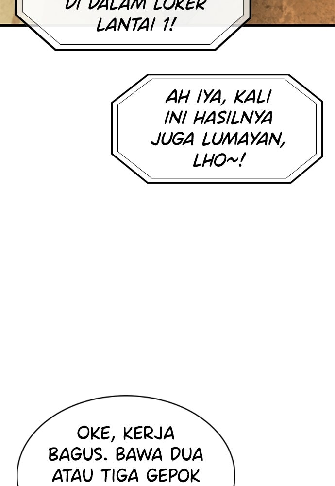 Read The Real Lesson ID Manga Online