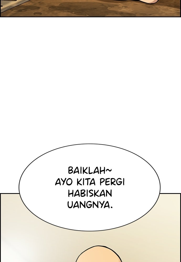 Read The Real Lesson ID Manga Online