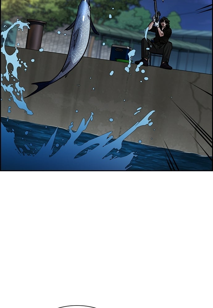 Read The Real Lesson ID Manga Online