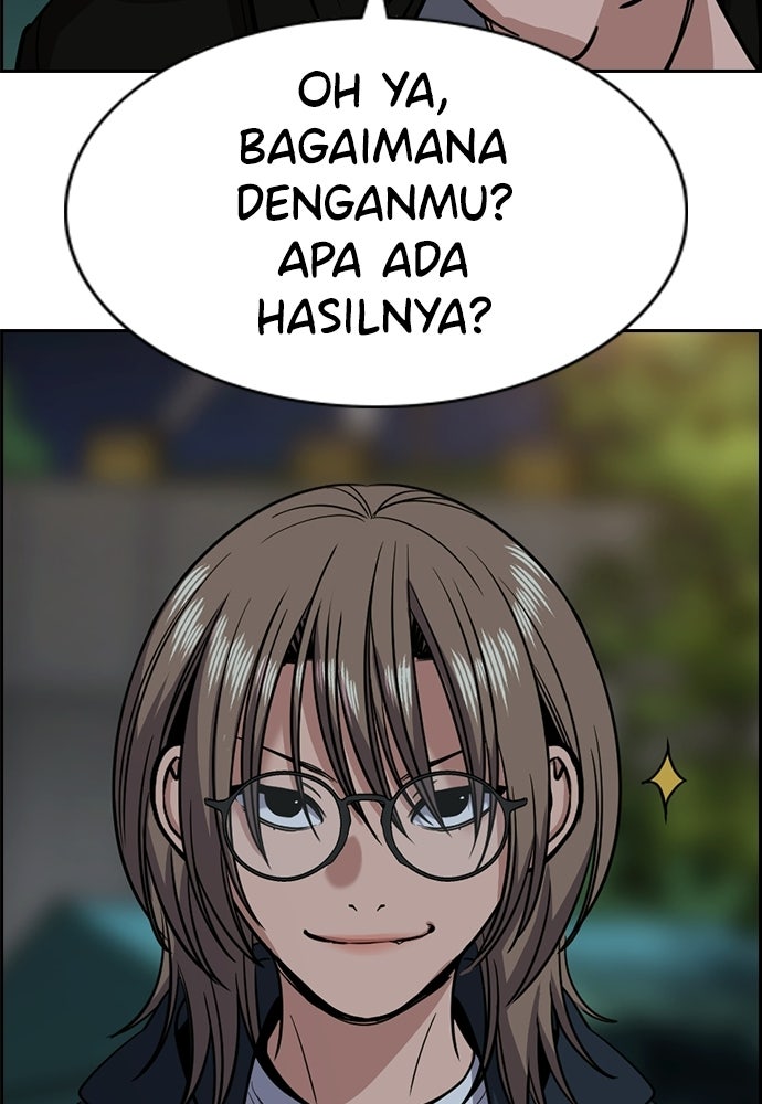 Read The Real Lesson ID Manga Online