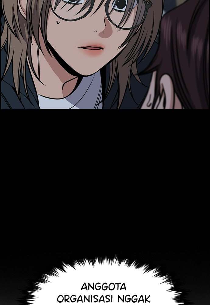 Read The Real Lesson ID Manga Online