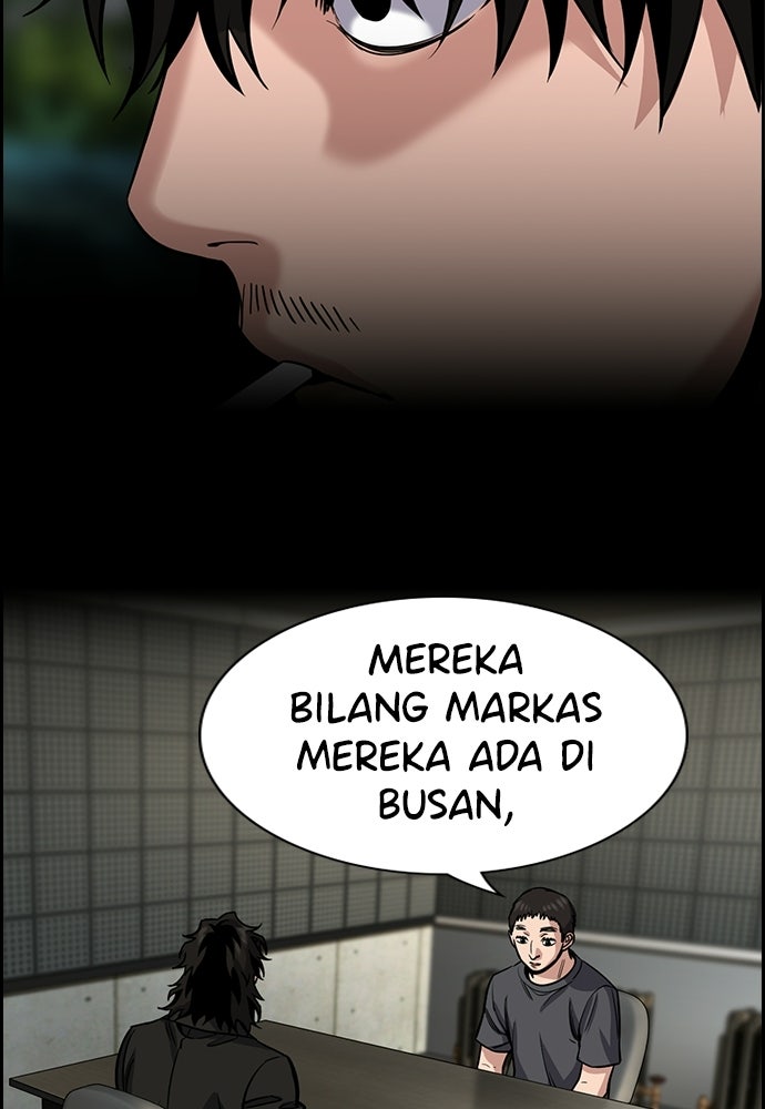 Read The Real Lesson ID Manga Online