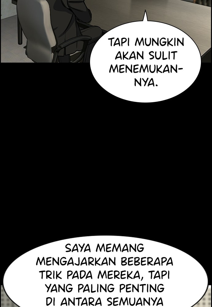 Read The Real Lesson ID Manga Online