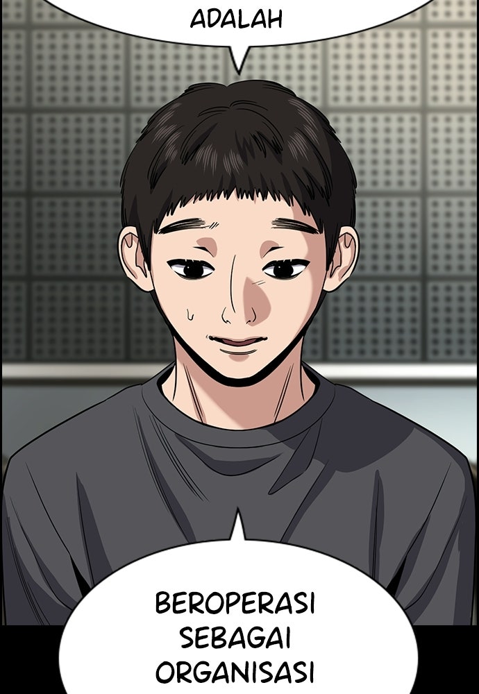 Read The Real Lesson ID Manga Online