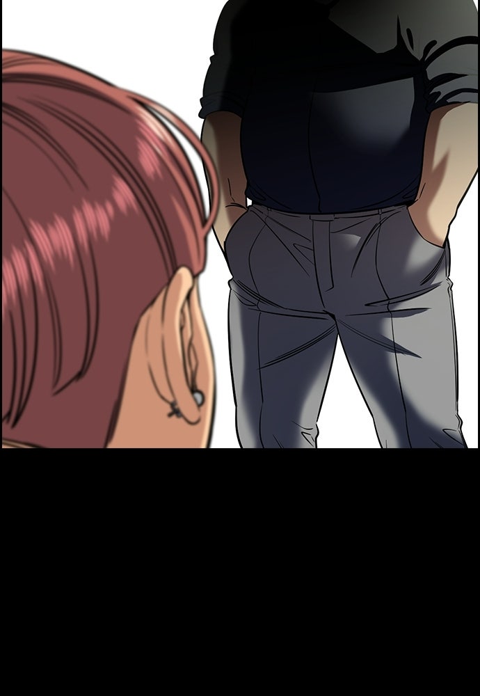 Read The Real Lesson ID Manga Online