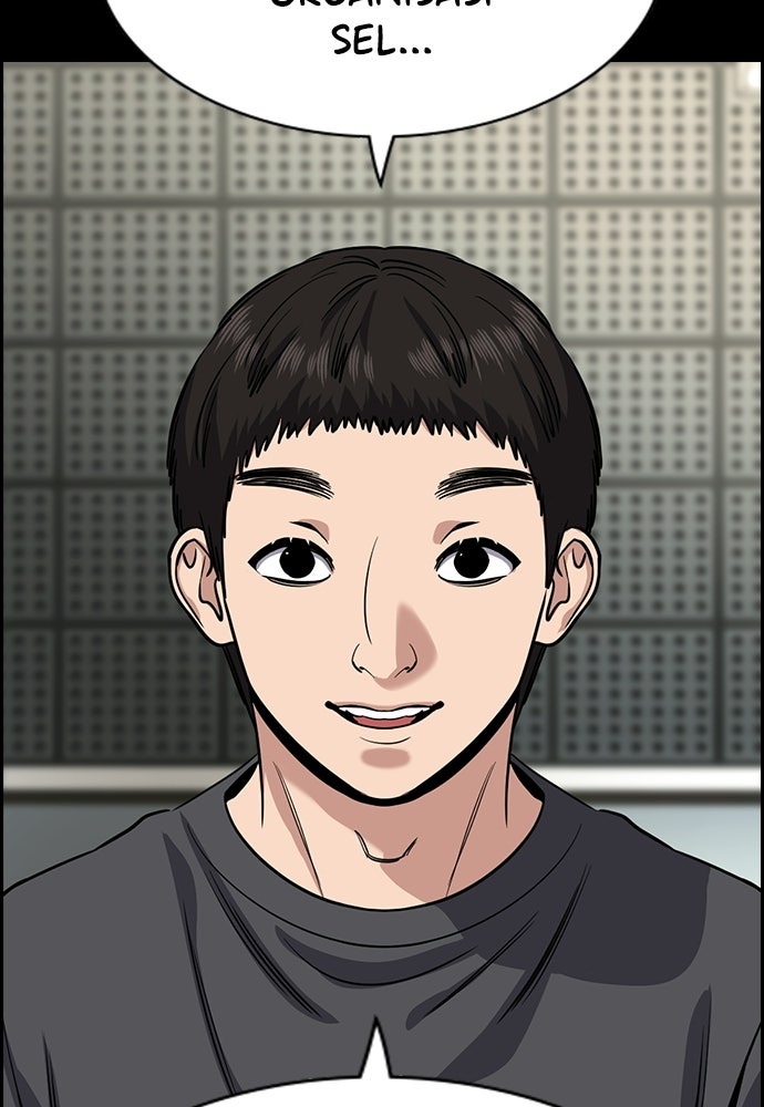 Read The Real Lesson ID Manga Online