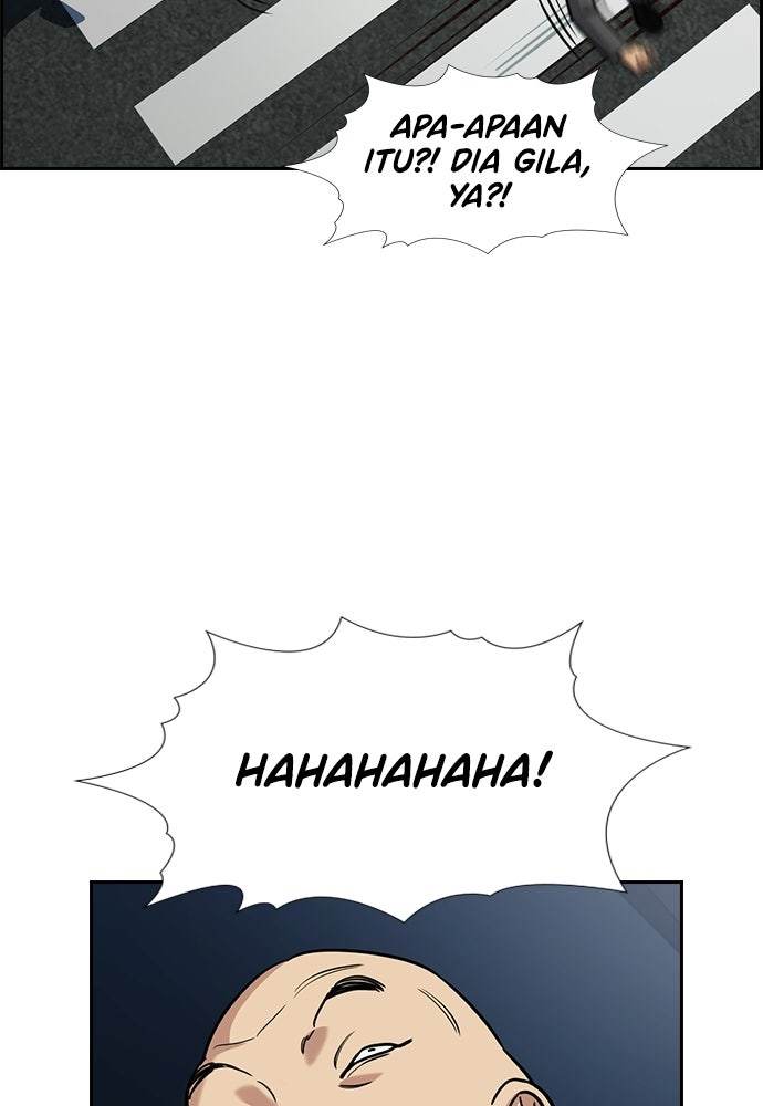 Read The Real Lesson ID Manga Online