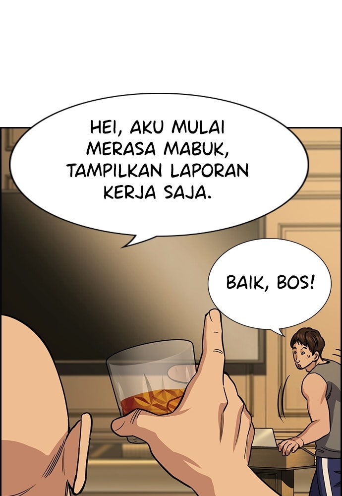 Read The Real Lesson ID Manga Online