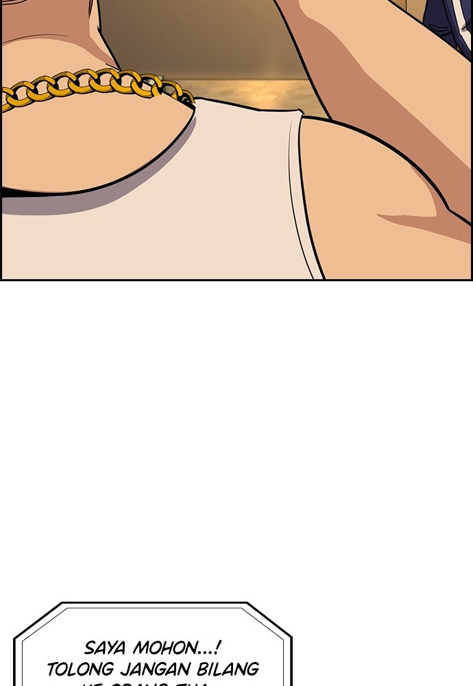 Read The Real Lesson ID Manga Online