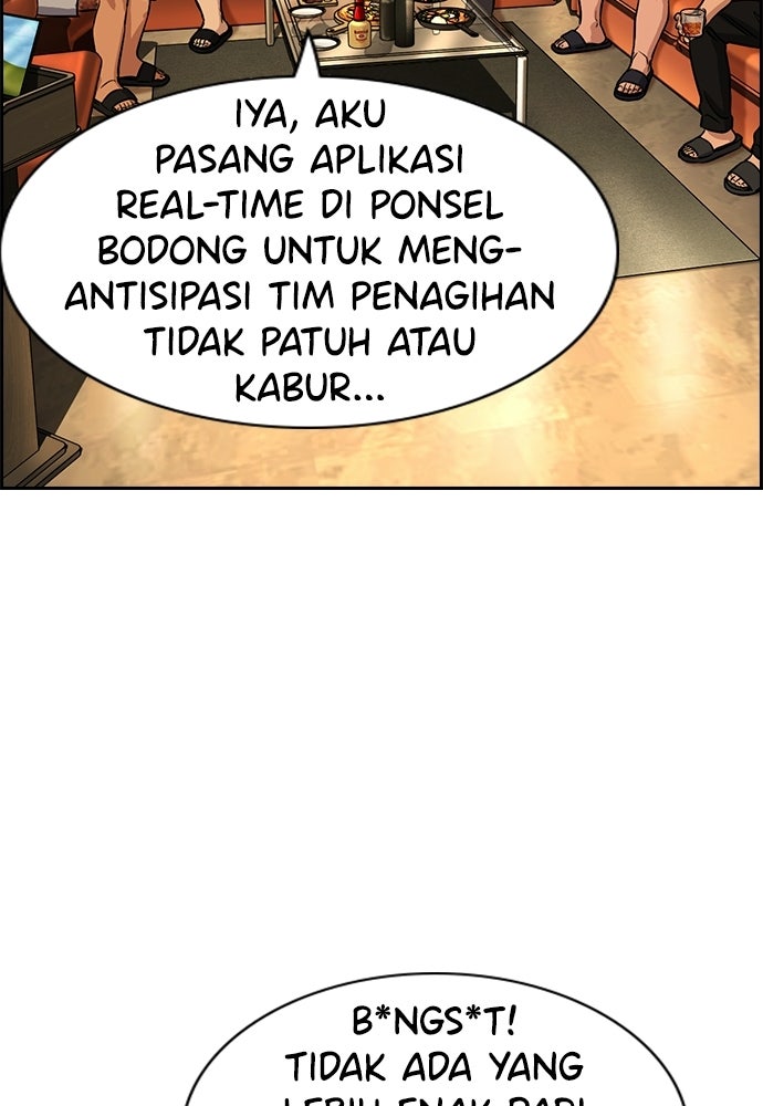 Read The Real Lesson ID Manga Online