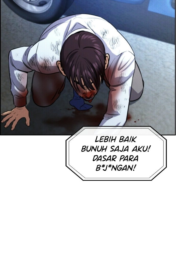 Read The Real Lesson ID Manga Online