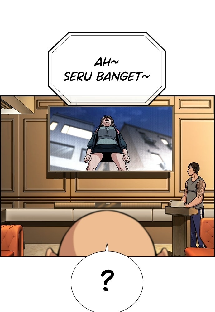 Read The Real Lesson ID Manga Online