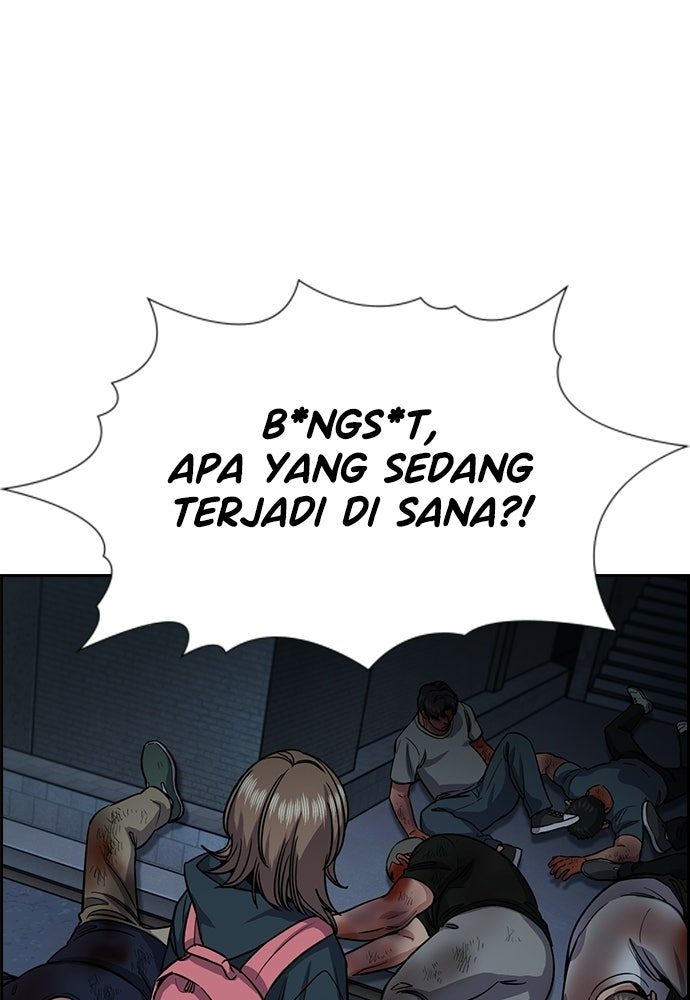 Read The Real Lesson ID Manga Online