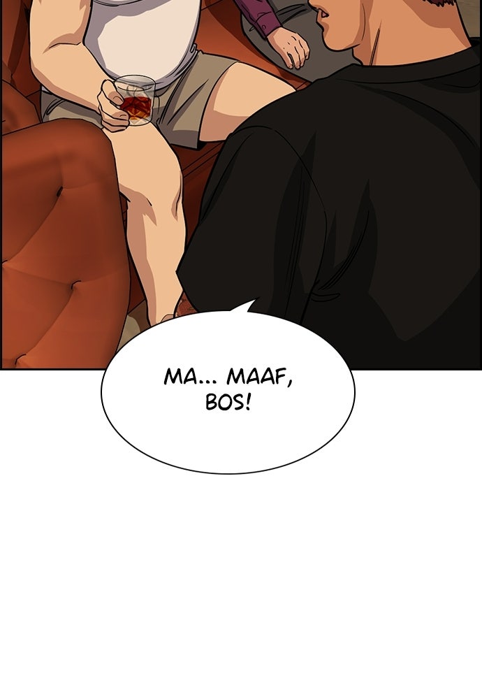 Read The Real Lesson ID Manga Online