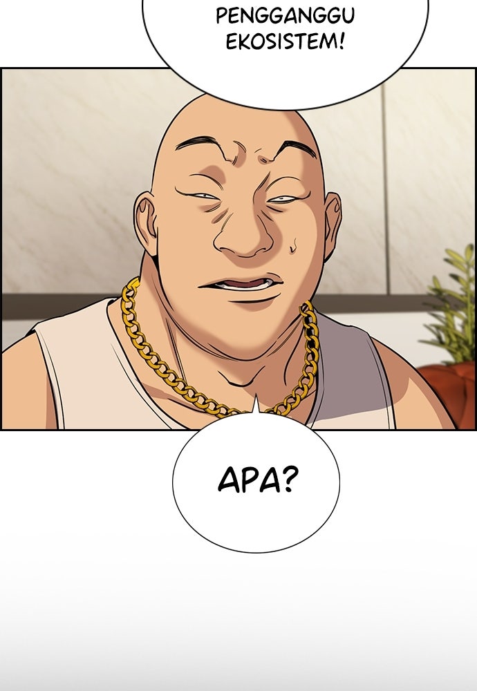 Read The Real Lesson ID Manga Online