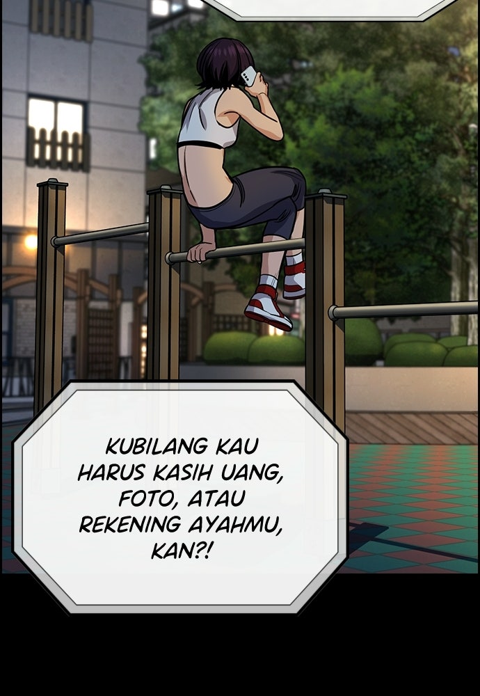 Read The Real Lesson ID Manga Online