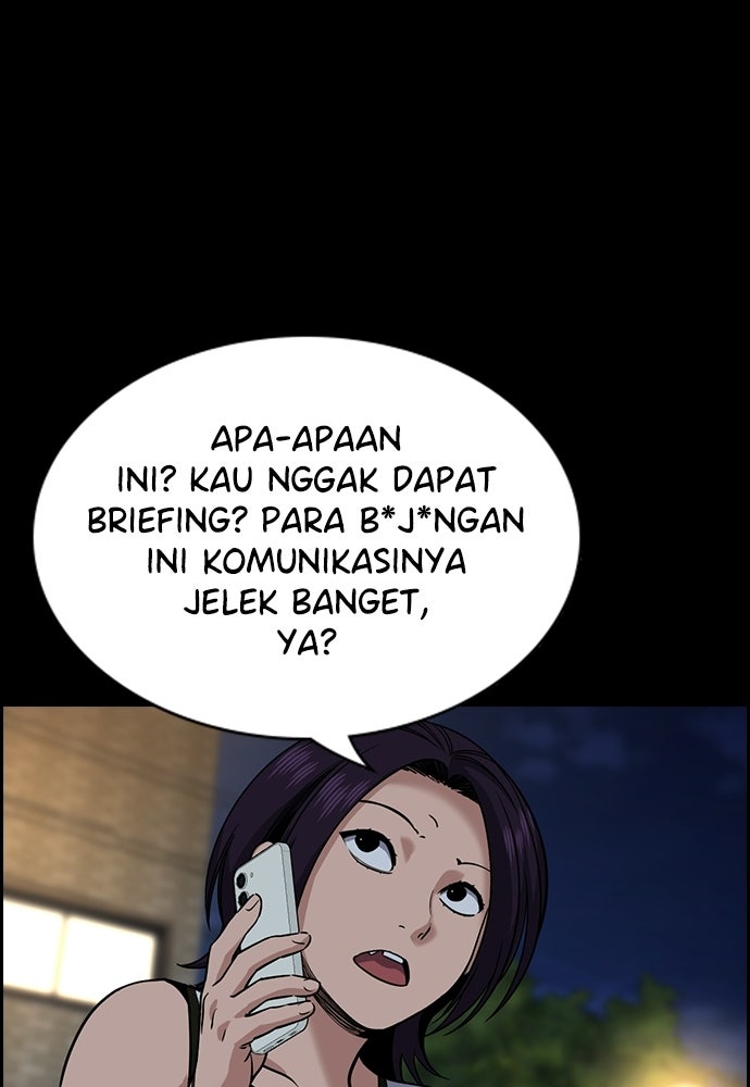 Read The Real Lesson ID Manga Online