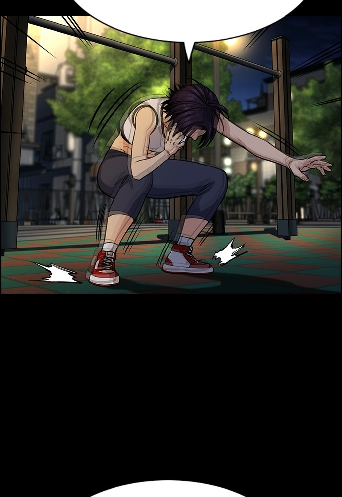 Read The Real Lesson ID Manga Online