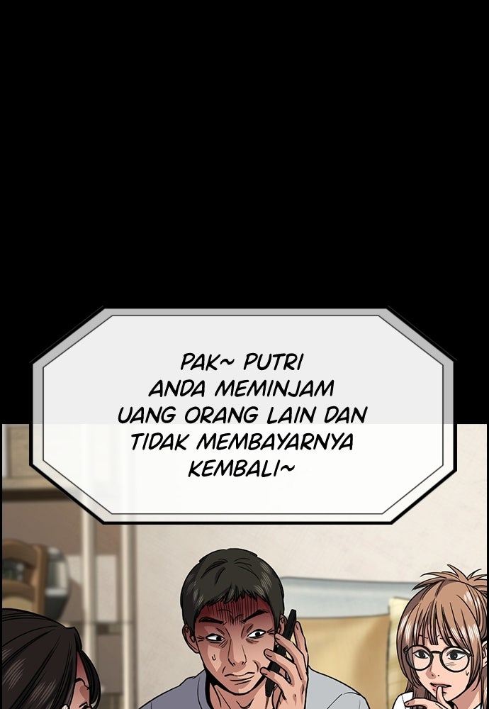 Read The Real Lesson ID Manga Online