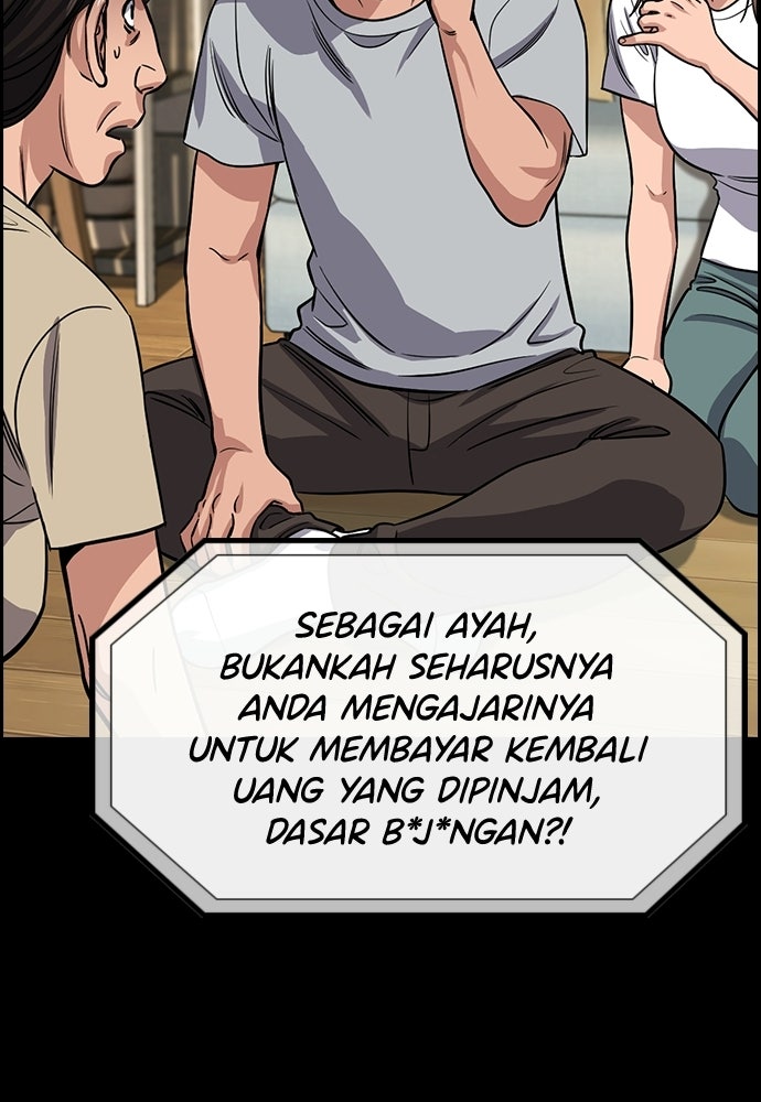 Read The Real Lesson ID Manga Online