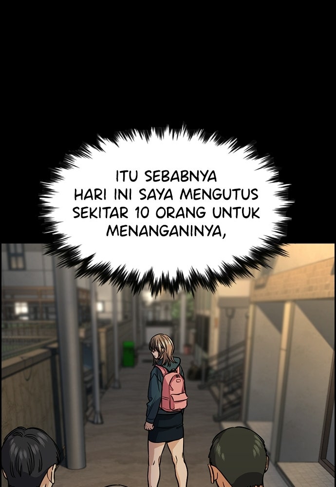 Read The Real Lesson ID Manga Online