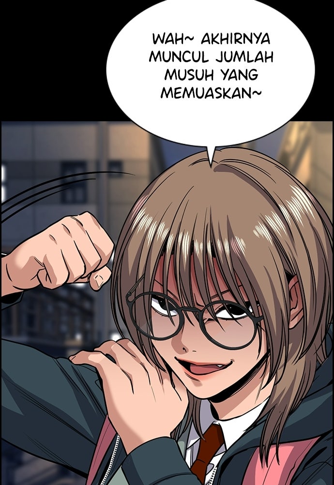 Read The Real Lesson ID Manga Online