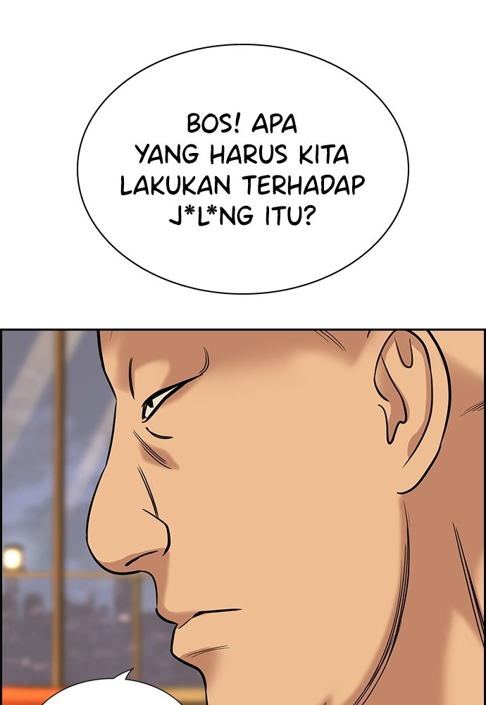 Read The Real Lesson ID Manga Online