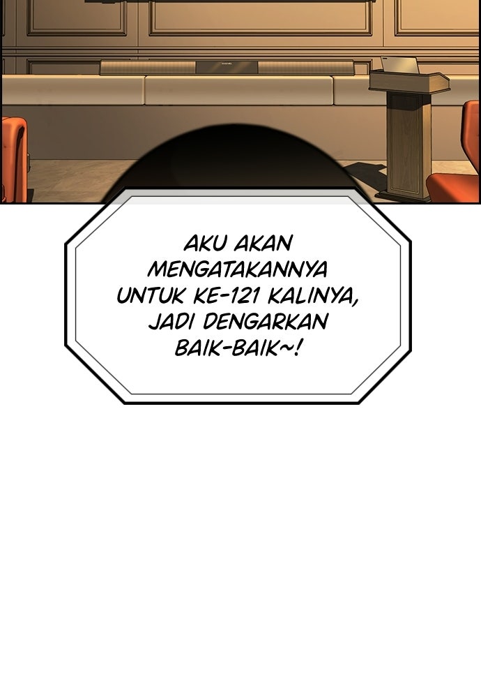 Read The Real Lesson ID Manga Online