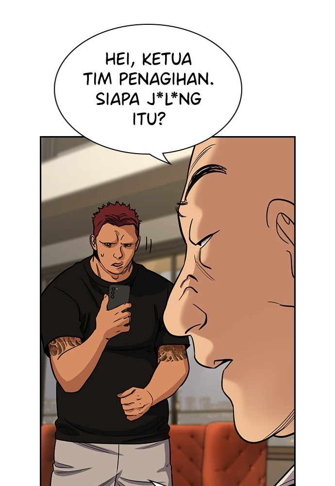 Read The Real Lesson ID Manga Online